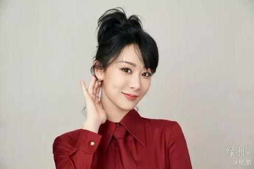 古天乐爆料杨紫了吗视频,视频内容引发网友热议