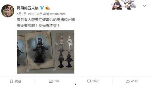 第5人格爆料最新7,揭秘最新7位角色神秘背景与技能亮点  第2张